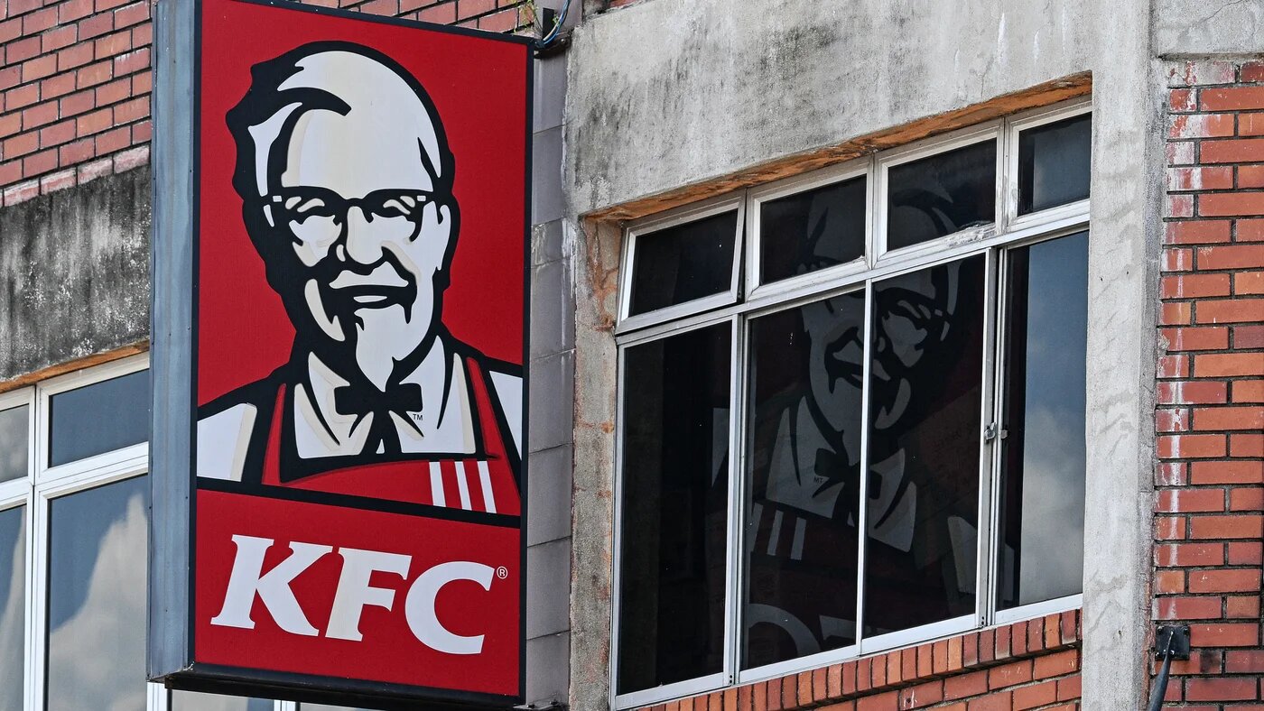 KFC_LOGO
