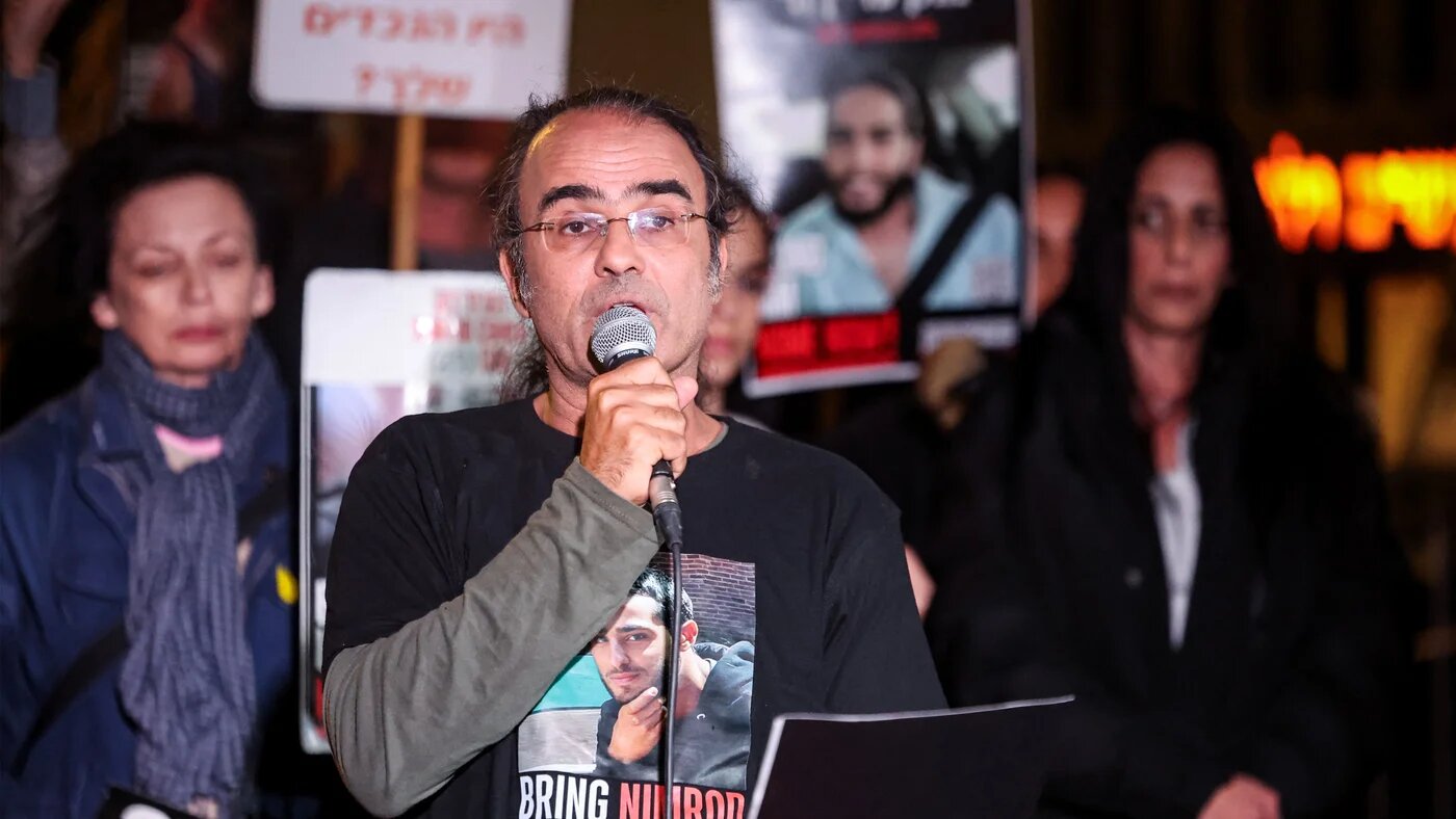 TelAviv-Israel-HostageRally-28DEC2024-AFP-JackGuez