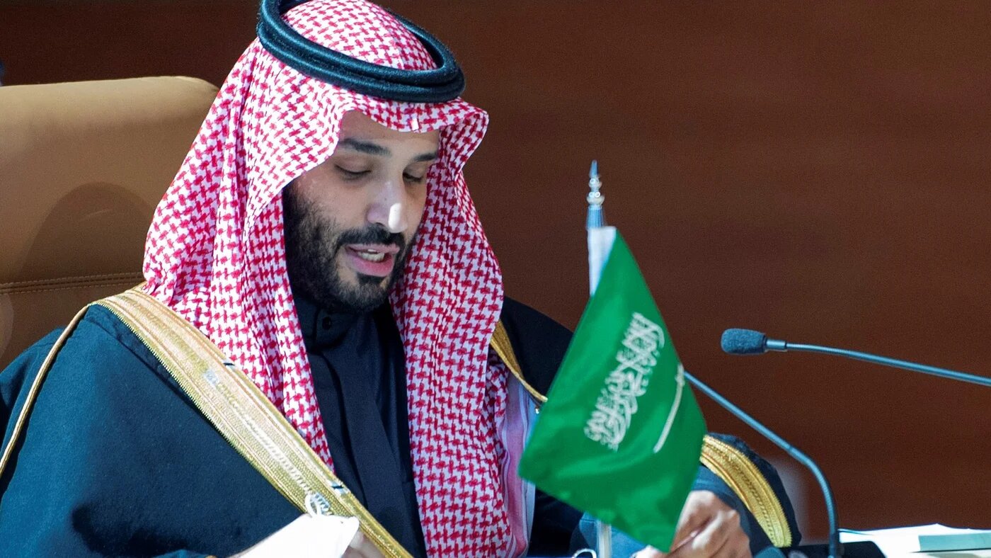 Le prince héritier saoudien Mohammed ben Salmane s’exprime lors de la séance inaugurale du 41e sommet du Conseil de coopération du Golfe (CCG), le 5 janvier 2021 (AFP/palais royal saoudien)