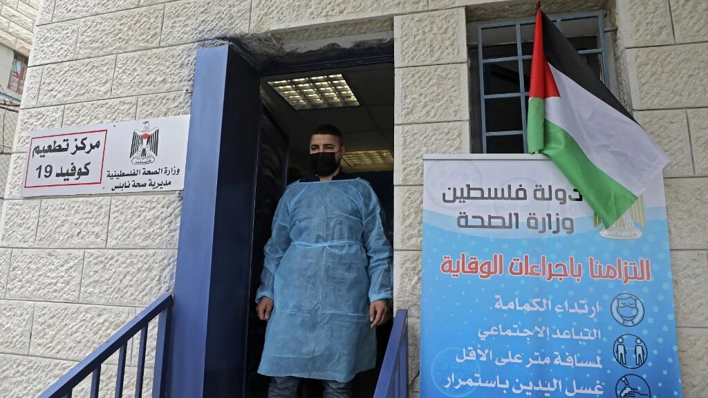 covid-palestine-march-2021-afp