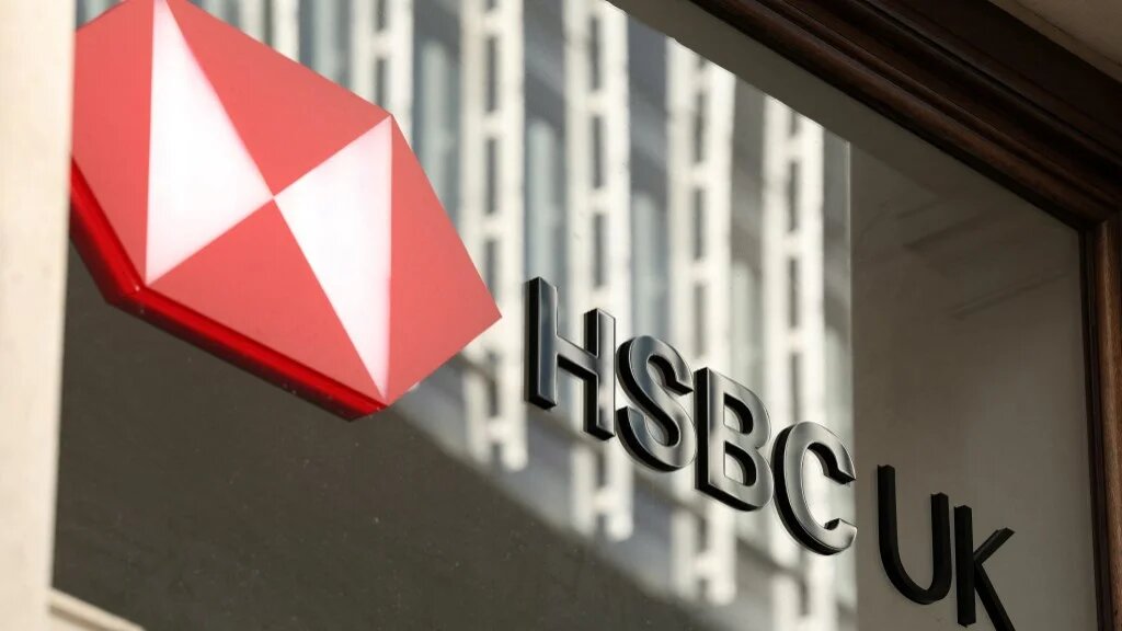 A branch of HSBC bank in central London on 24 February 2026 (AFP)