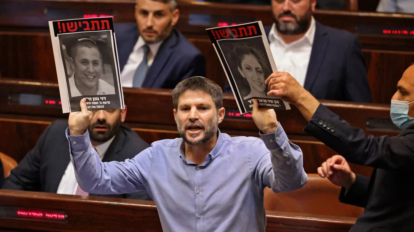 Bezalel Smotrich