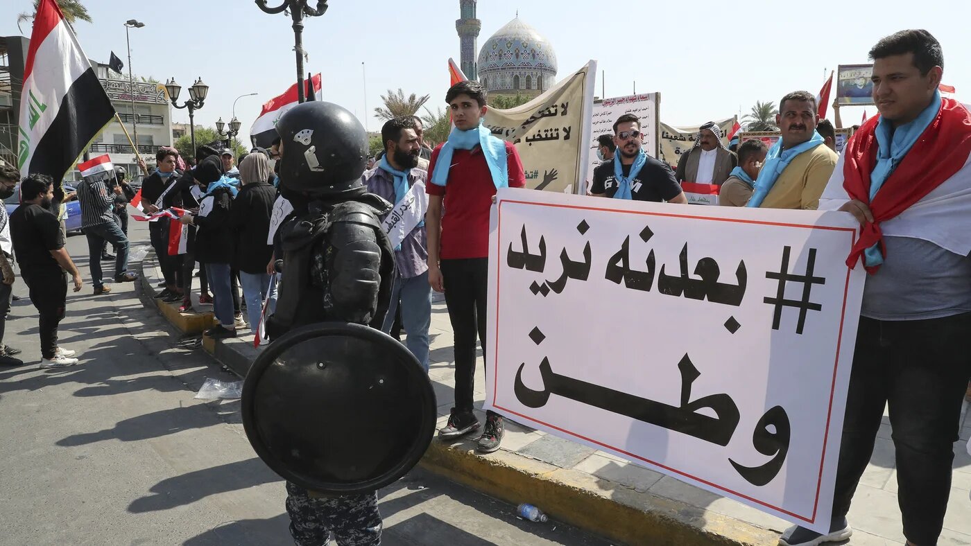 Iraqis rally at Fardous Square in central Baghdad