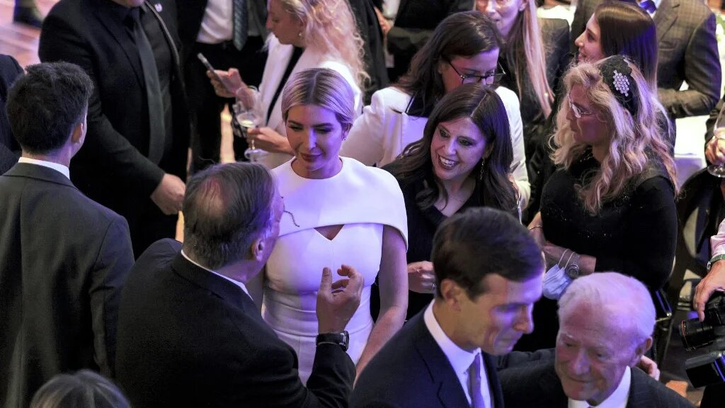 Ivanka Trump, Jared Kushner et l’ancien secrétaire d’État américain Mike Pompeo assistent au lancement du Friedman Center for Peace through Strength à Jérusalem, le 11 octobre 2021 (AFP)