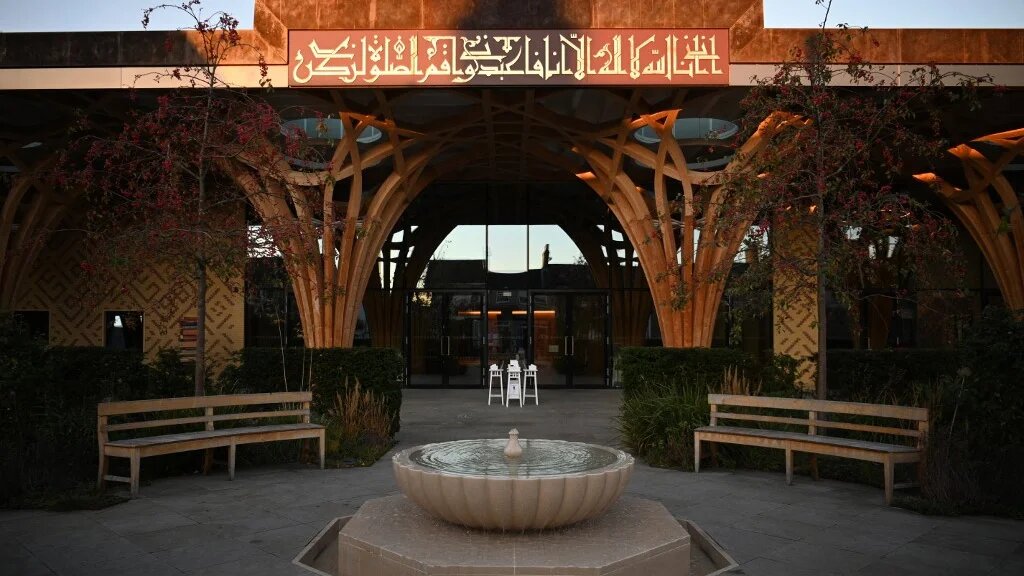 The fountain in the Islamic garden of Cambridge Central Mosque, Britain's first eco-friendly mosque, pictured in 2021 (AFP)