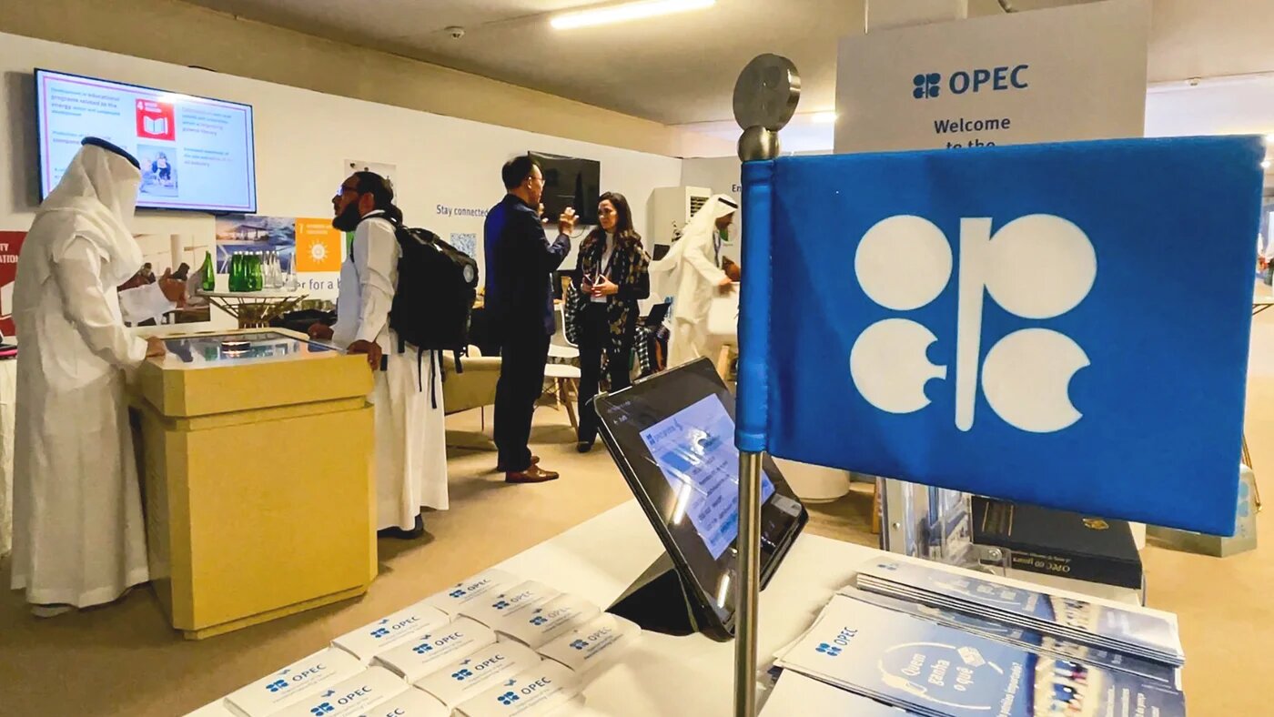 The Opec pavilion at the UN climate summit in Dubai, United Arab Emirates, 10 December 2023 (Mumen Khatib/AFP)
