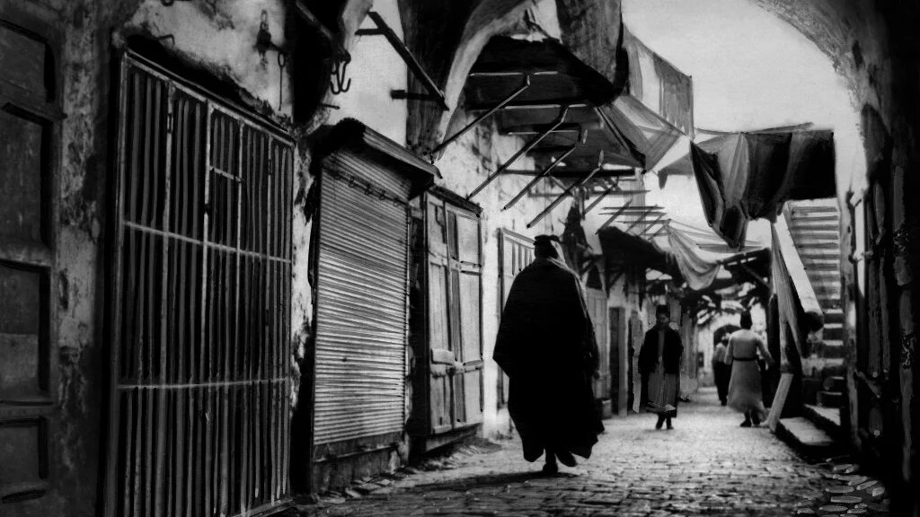 An undated picture, probably taken in the 1930s, shows a street scene in the Old City of Jerusalem. (AFP)