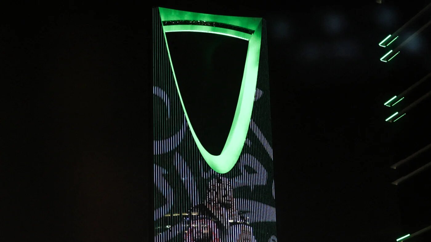 The Kingdom Centre skyscraper is illuminated in the colours of the Saudi flag during celebrations marking the 96th Saudi National Day in Riyadh on 23 September 2026 (Fayez Nureldine/AFP)