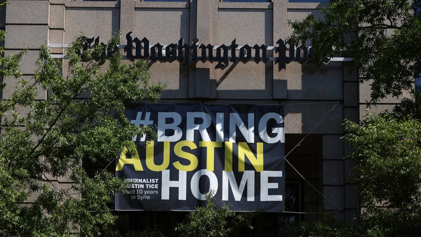 The 'Bring Austin Home' banner 