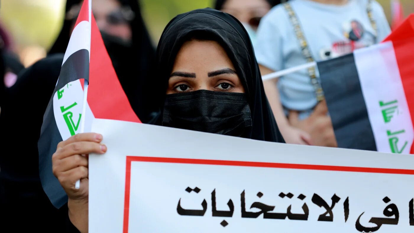 Al-Fatah list supporters