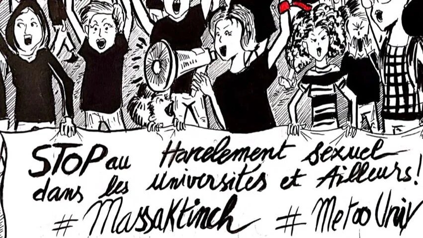  Couverture du compte Twitter 7achak qui dénonce les scandales de harcèlement de plus en plus récurrents (Twitter/@7achakmaroc)