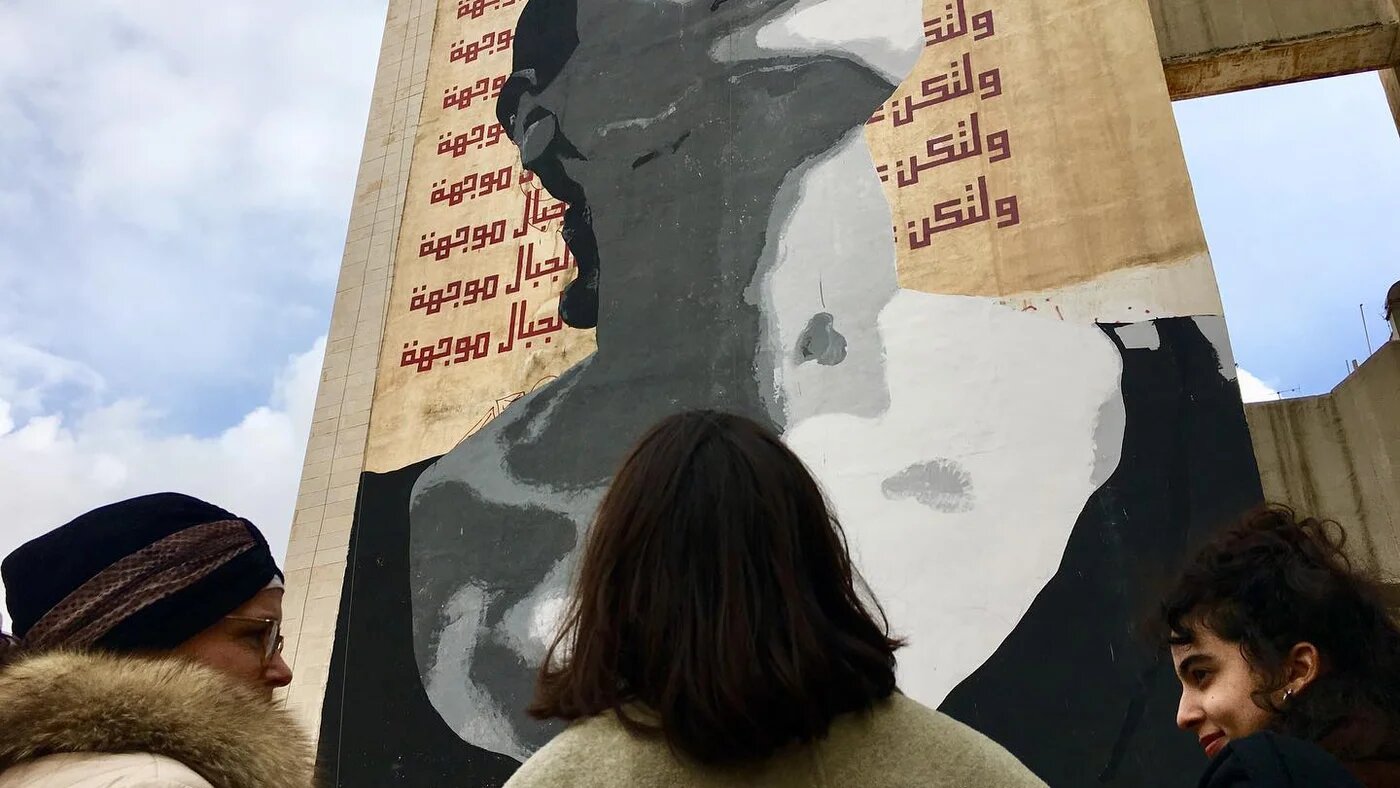 Une œuvre, au centre d’Amman, des artistes Miramar Muhd et Dalal Mitwally dans le cadre d’une campagne pour sensibiliser aux violences contre les femmes (Facebook/artmejo)