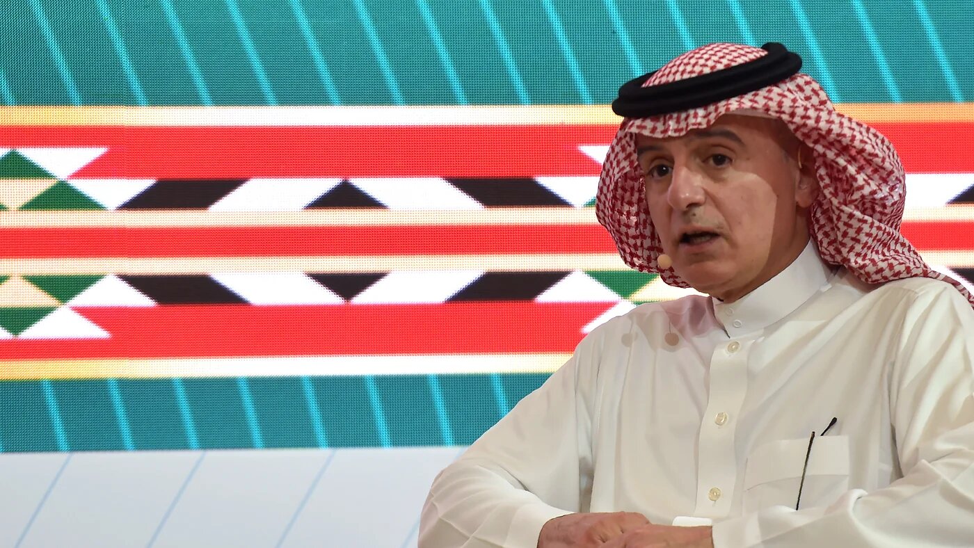 Adel al-Jubeir