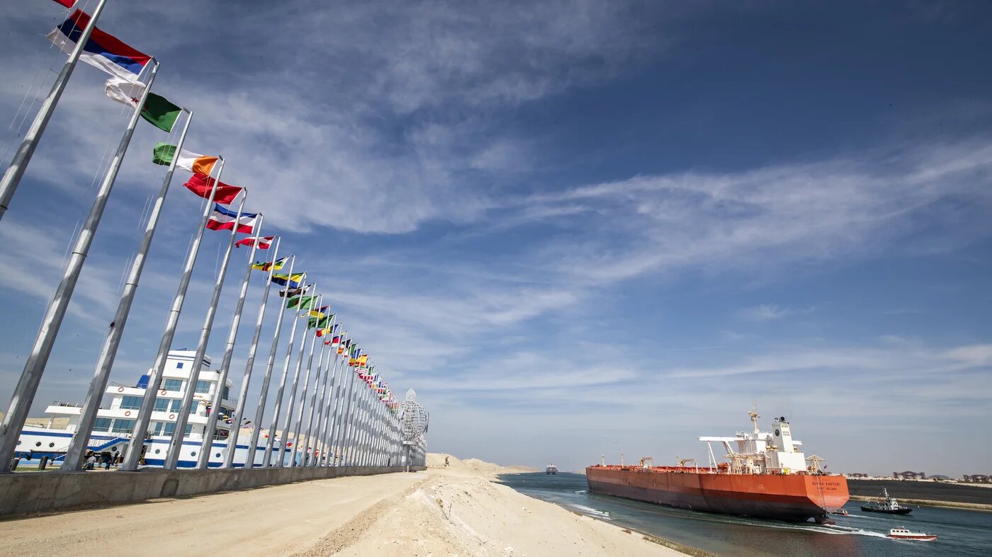 Suez Canal Egypt