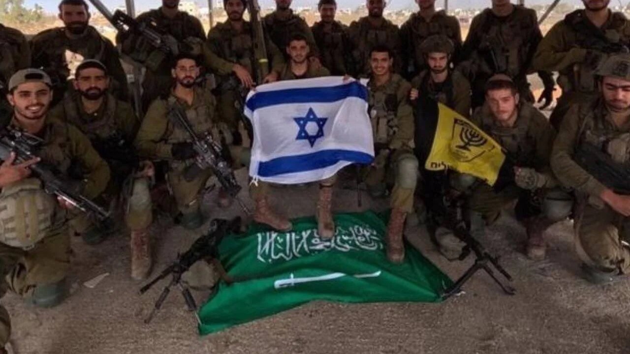 ISRAELI FORCES SAUDI FLAG