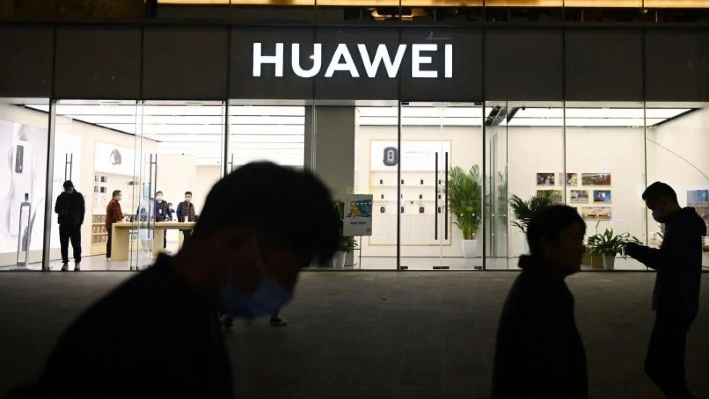 Un magasin Huawei à Pékin, en Chine (AFP)