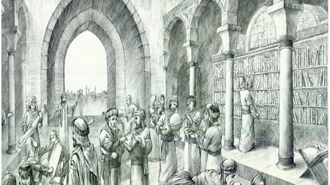 Légende : La Maison de la sagesse de Bagdad et ses savants (Wikiwand)