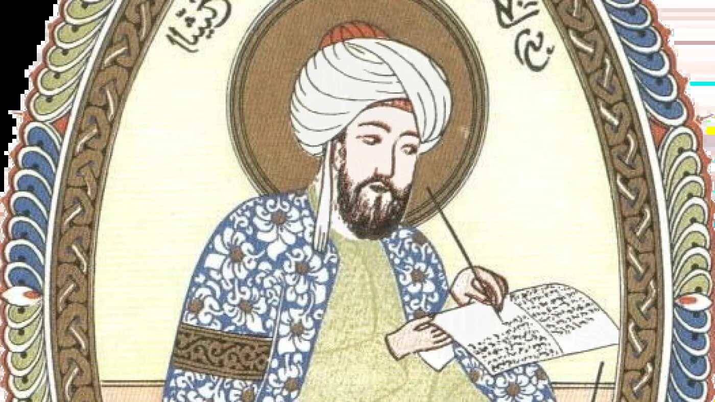 Ibn Sina influença des philosophes et scientifiques durant des siècles après sa mort (Wikimedia)