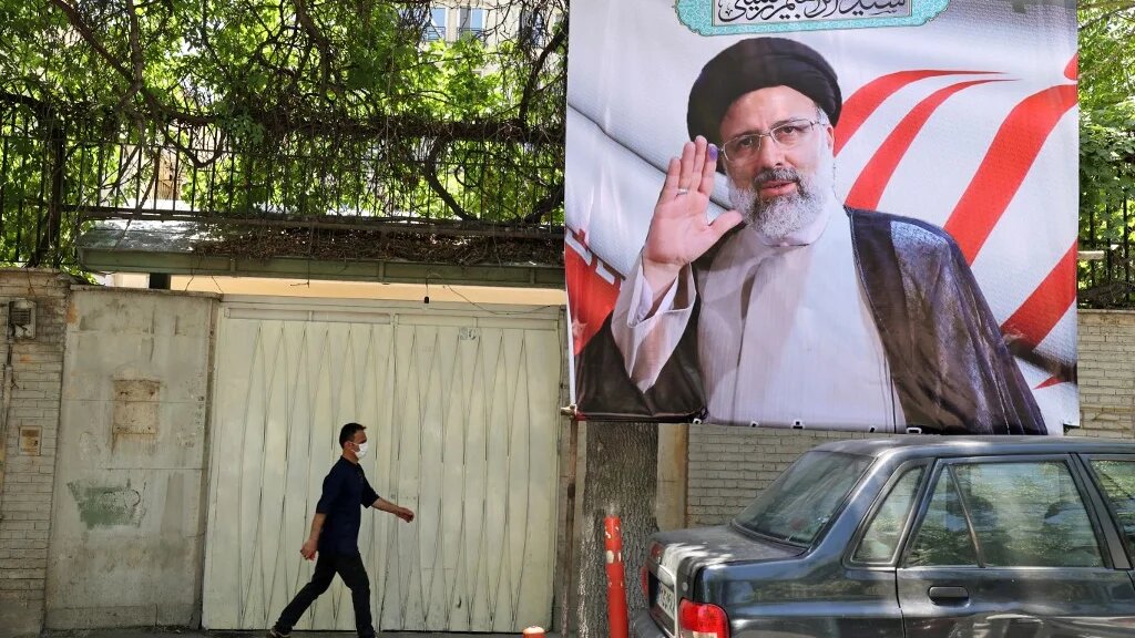 election poster of judiciary chief and presidential candidate Ebrahim Raisi 