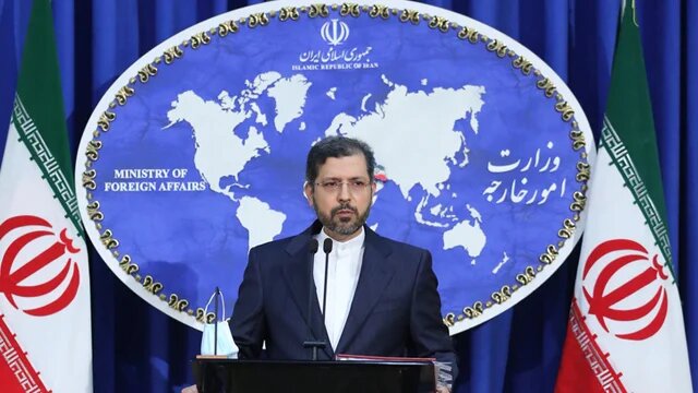 Iran Saeed Khatibzadeh 