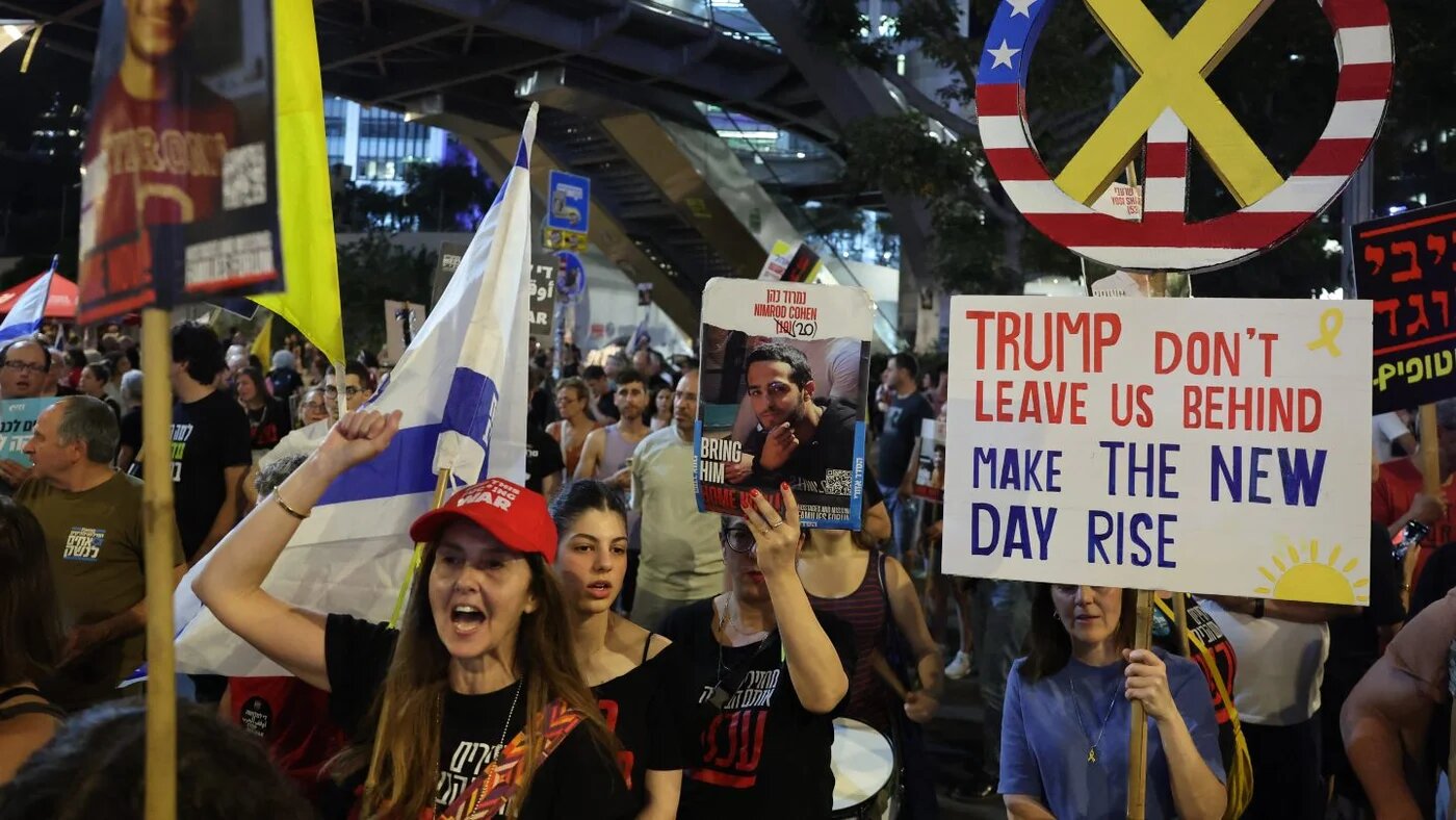 Israelis protest outside the defence ministry in Tel Aviv, calling for action to secure the release of captives held in Gaza, 17 May 2025 (Jack Guez/AFP)