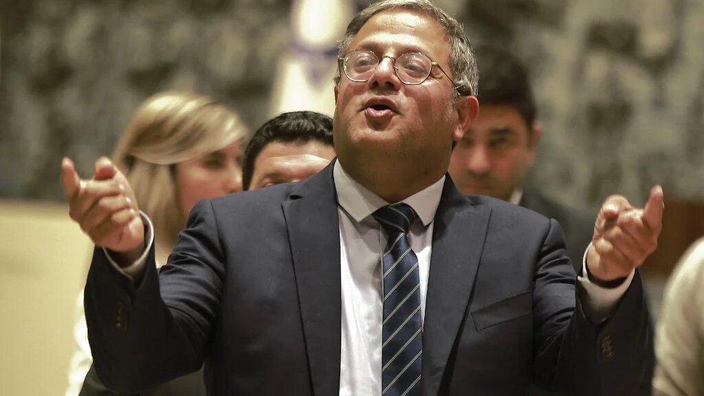 Itamar Ben-Gvir, leader of the Israeli far-right Jewish Power party, arrives for parliamentary consultations with parties elected in the 25th Knesset, at the presidential residence in Jerusalem, 10 November 2022 (AFP)