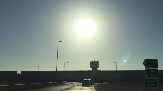 Bahrain's notorious Jau prison