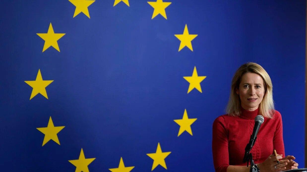 European Union High Representative for Foreign Affairs and Vice President of the European Commission Kaja Kallas holds a press conference ahead of United Nations General Assembly at the UN headquarters in New York City on September 22, 2025. TIMOTHY A. CLARY / AFP