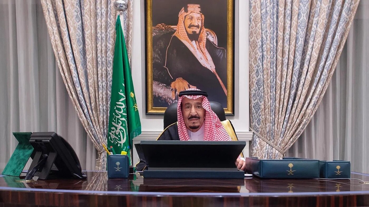 King Salman 