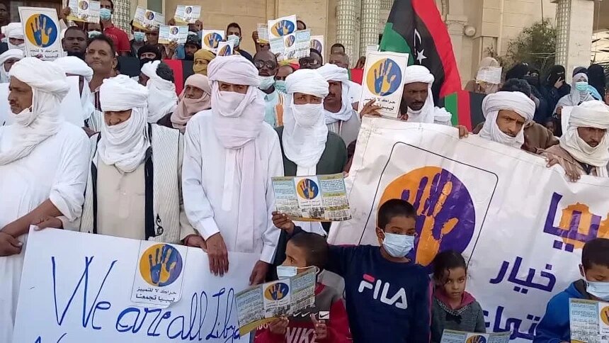 Demonstration by the group “No to discrimination, Libya unites us” to demand the regularisation of Tuareg families not counted in the official census, in Tripoli, Libya, in 2023 (courtesy of Majdi Bouhanna)