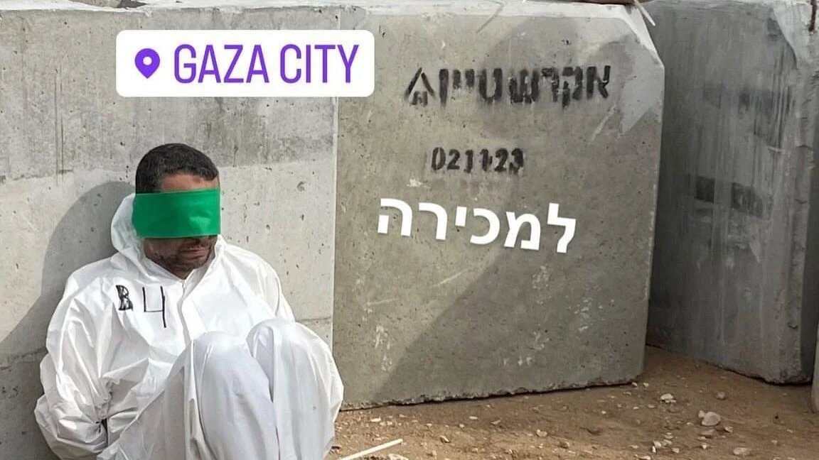 Harel Amshika's photograph showing a man believed to be Mohammed Shorrab (Supplied)