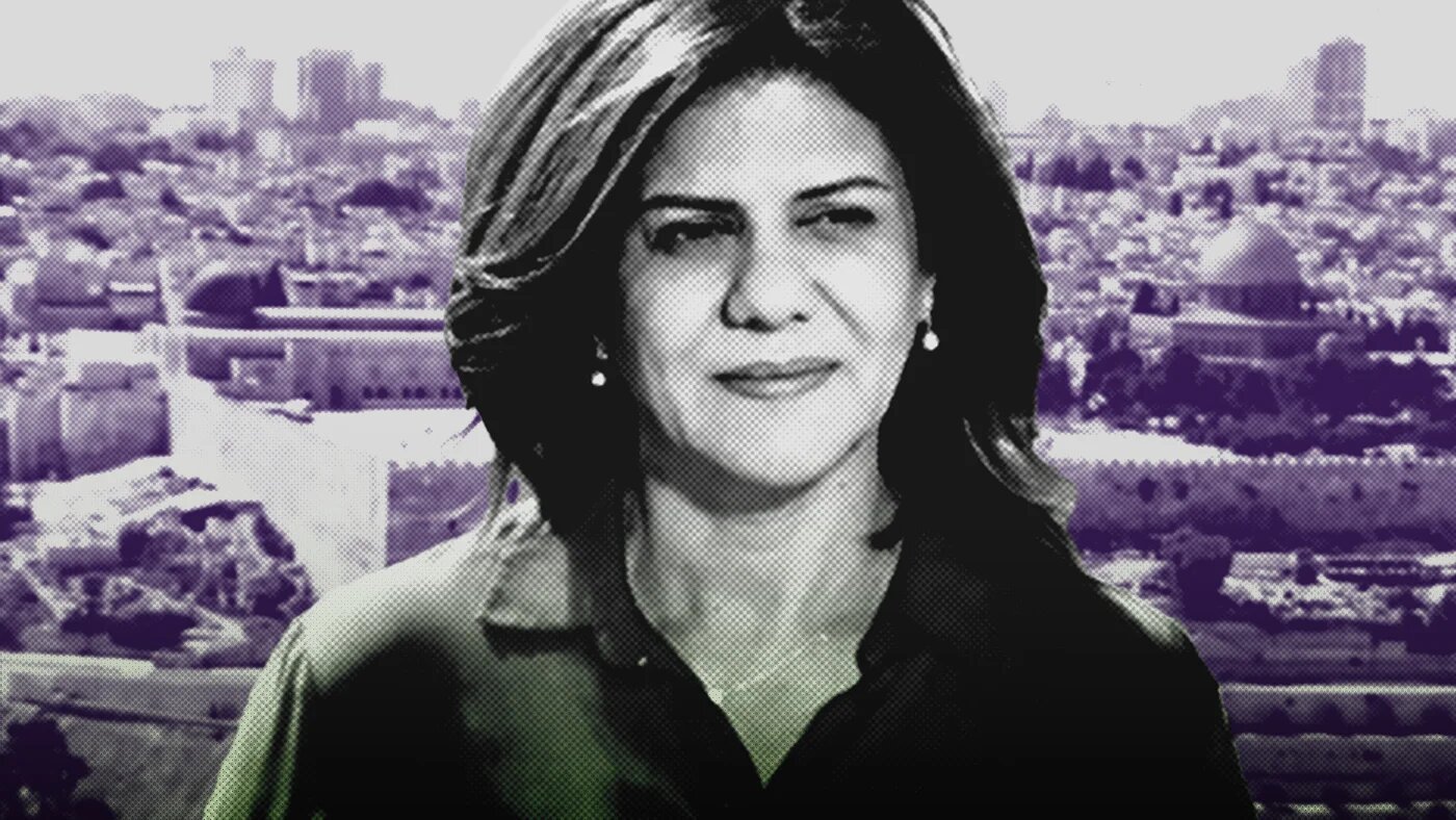 Shireen Abu Akleh was shot in the head during her coverage of an Israeli raid in the West Bank (Illustration/MEE)