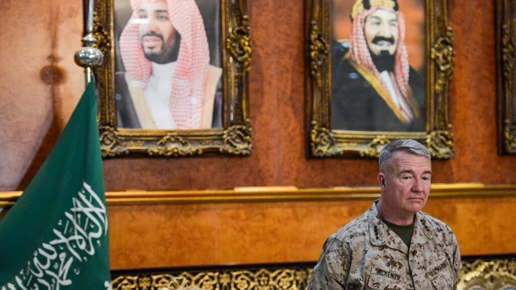 Centcom commander General Kenneth F McKenzie Jr