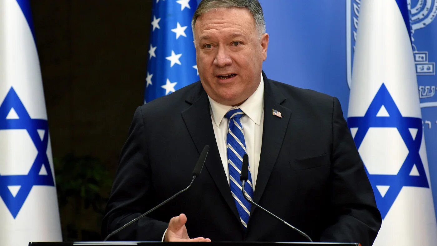 Pompeo