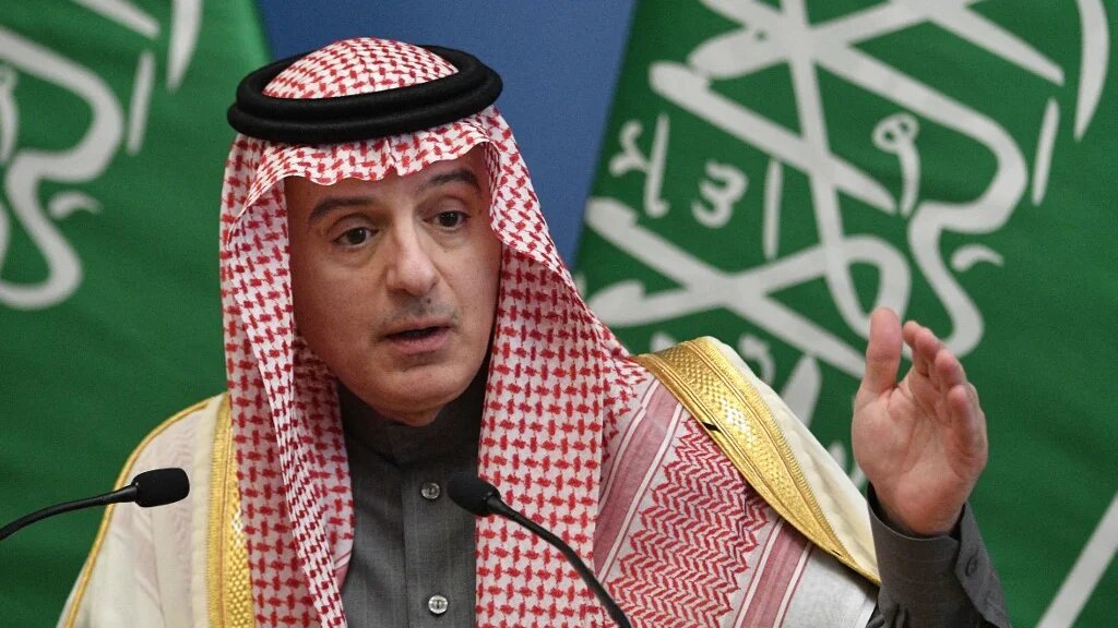 Minister of State for Foreign Affairs Adel al-Jubeir has been named as Saudi Arabia's first climate envoy