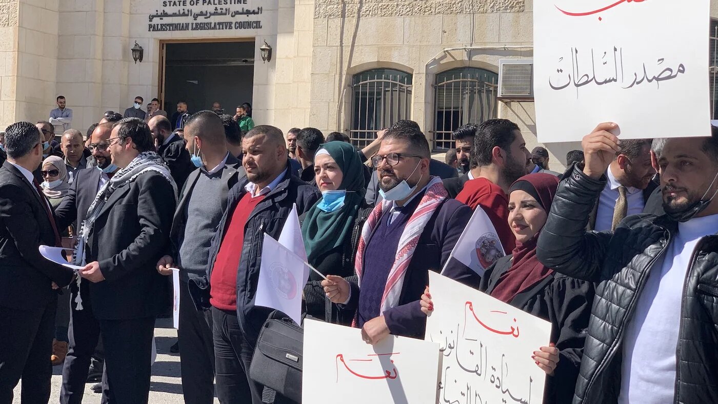 Protest outside PLC in Ramallah