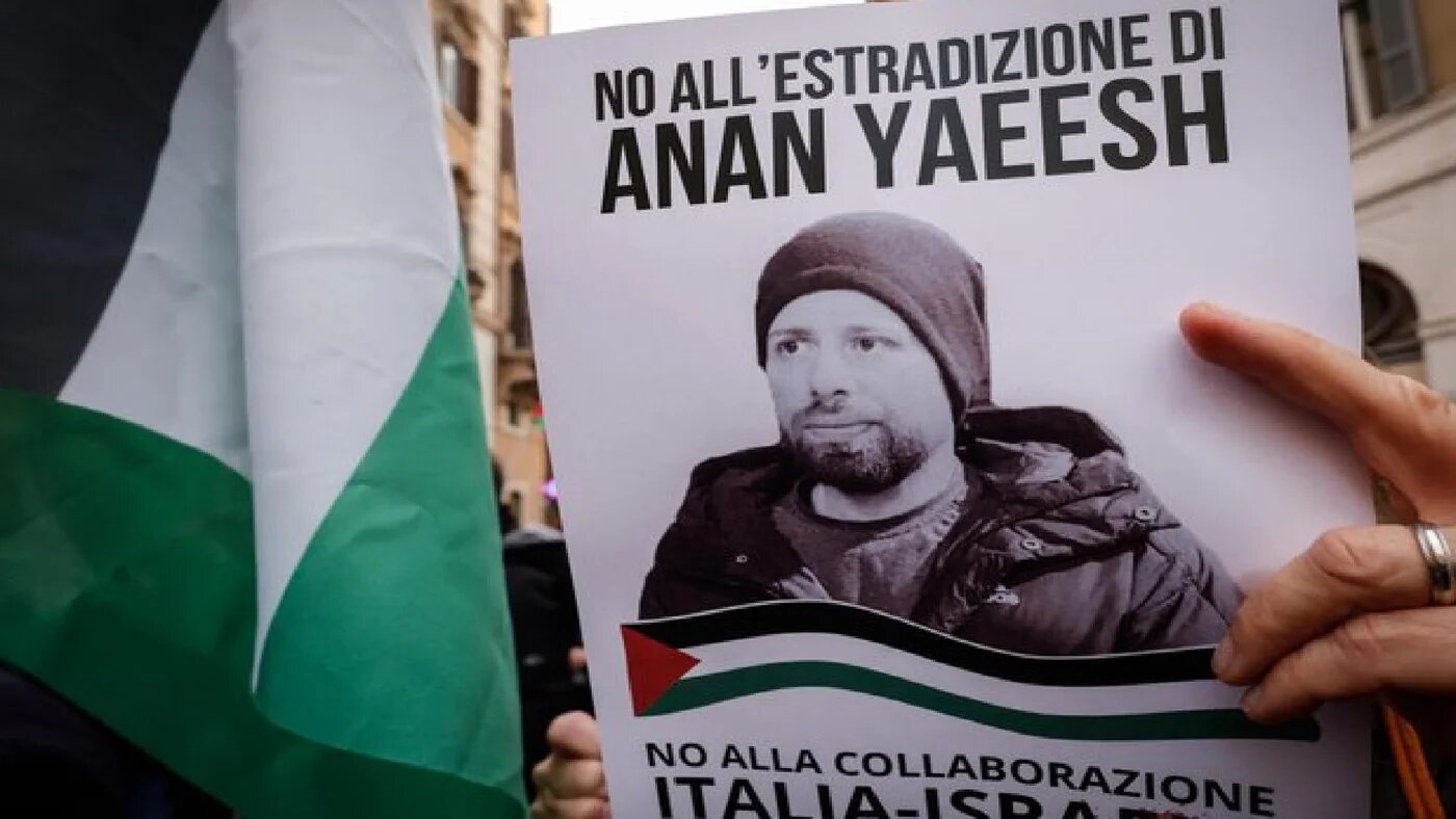A flyer from a protest against the extradition of one of the defendants, Anan Kamal Afif Yaeesh (X)