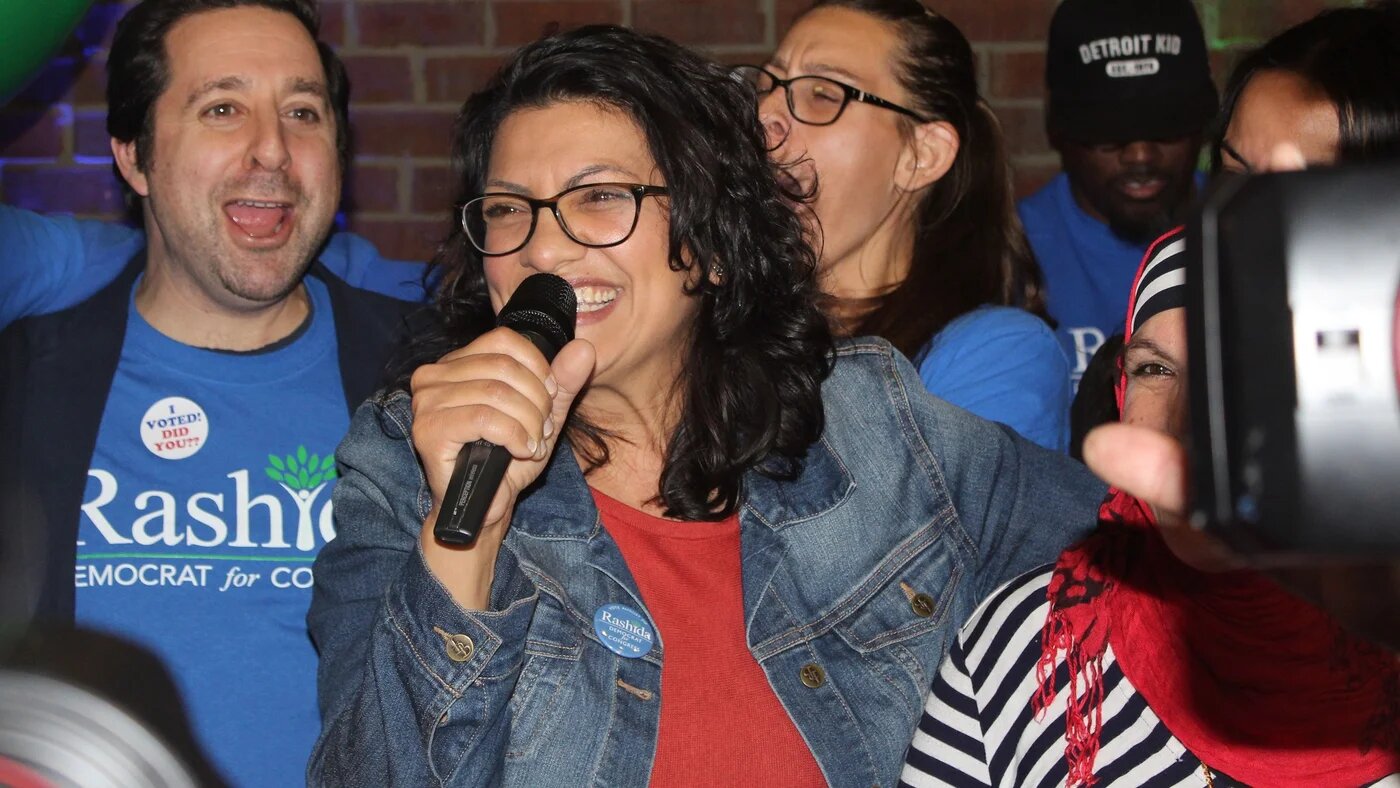 Rashida Tlaib (MEE)