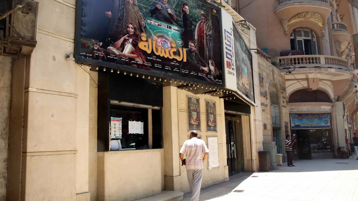 entrance of Karim Cinema in downtown Cairo