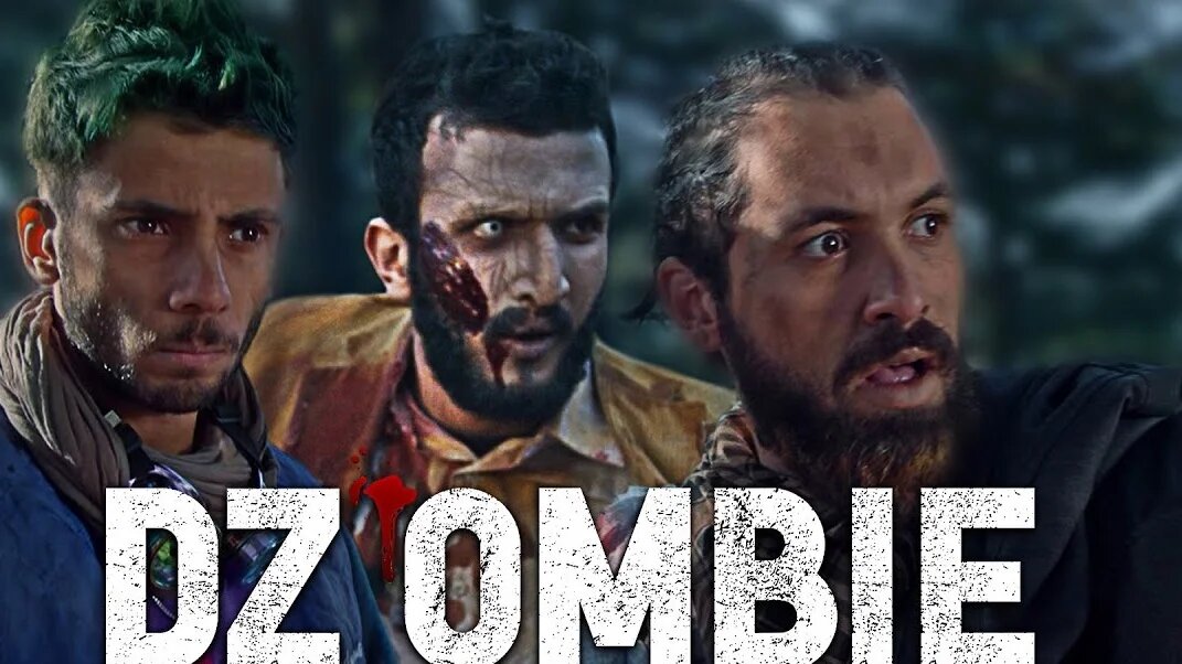 Les trois personnages du court-métrage Green et Rostom et le zombie « gentil » Zawbaa (capture d’écran)
