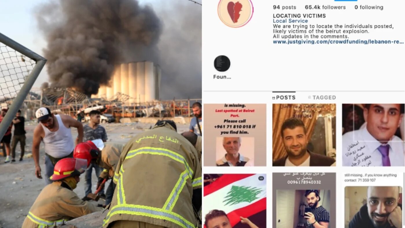 Les gens utilisent les réseaux sociaux pour tenter de localiser leurs proches, disparus pendant l’explosion (AFP/capture d’écran Instagram)