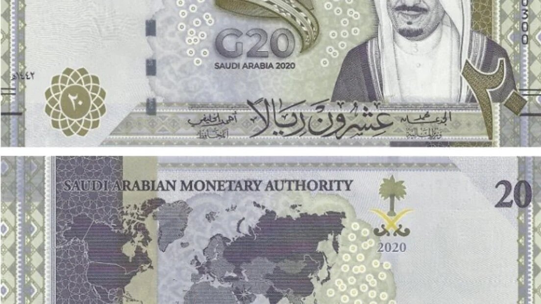 The bank note has caused controversy online (Screengrab/Social media)