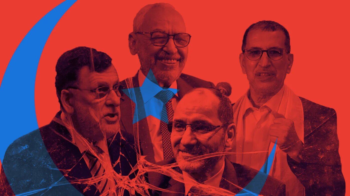De gauche à droite : le Libyen Fayez al-Sarraj, le Tunisien Rached Ghannouchi, l'Algérien Abderrezak Makri et le Marocain Saâdeddine el-Othmani (MEE/Mohamad Elaasar)
