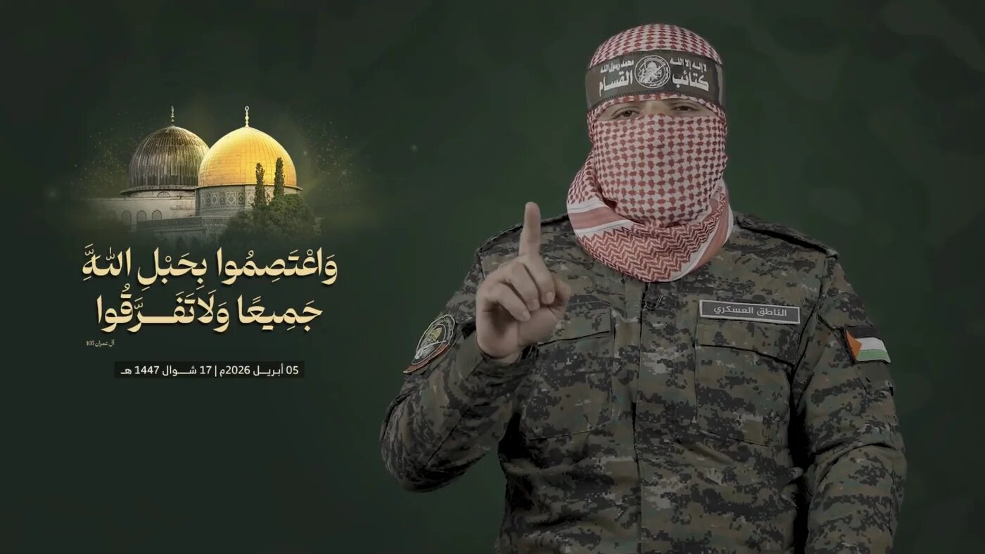 Abu Ubeida, spokesperson for Hamas’s Qassam Brigades, speaking on 5 April 2026 (Screengrab/AFP)