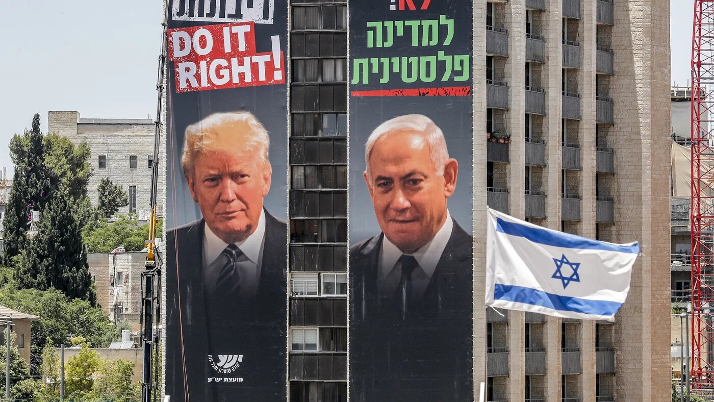 Posters of Donald Trump and Benjamin Netanyahu, with text in Hebrew reading: 'No to a Palestinian state; sovereignty, do it right!'