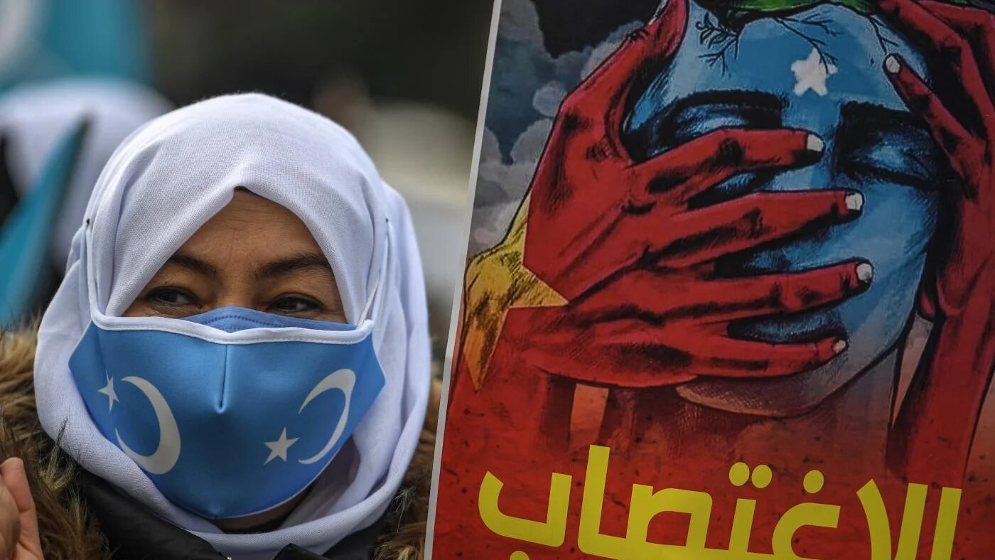 Des musulmans ouïghours manifestent devant le consulat chinois à Istanbul contre la ratification d’un traité d’extradition entre la Chine et la Turquie, le 8 mars 2021 (AFP)