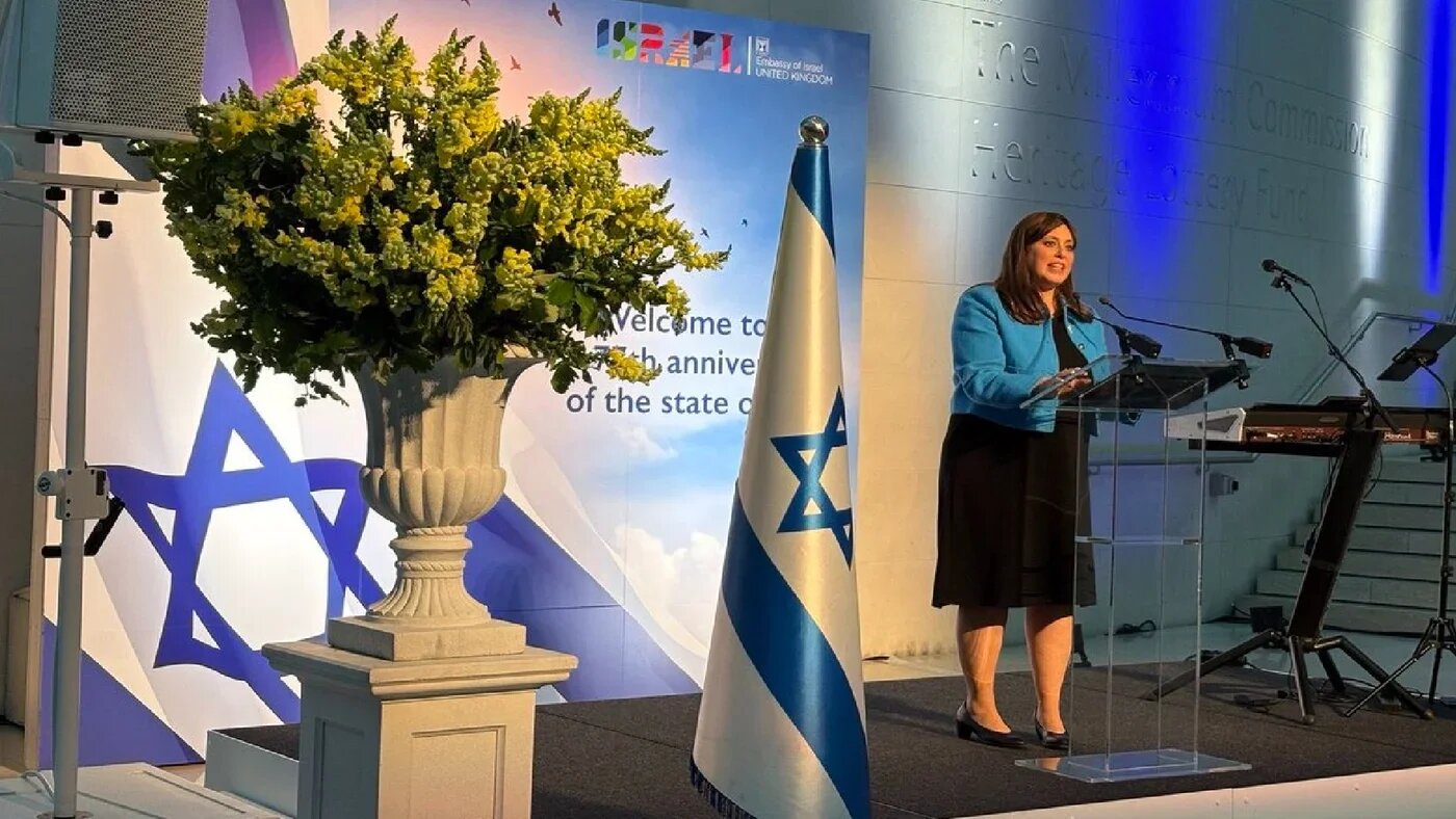 Israeli ambassador Tzipi Hotovely speaks at the event at the British Museum (Screengrab/X)