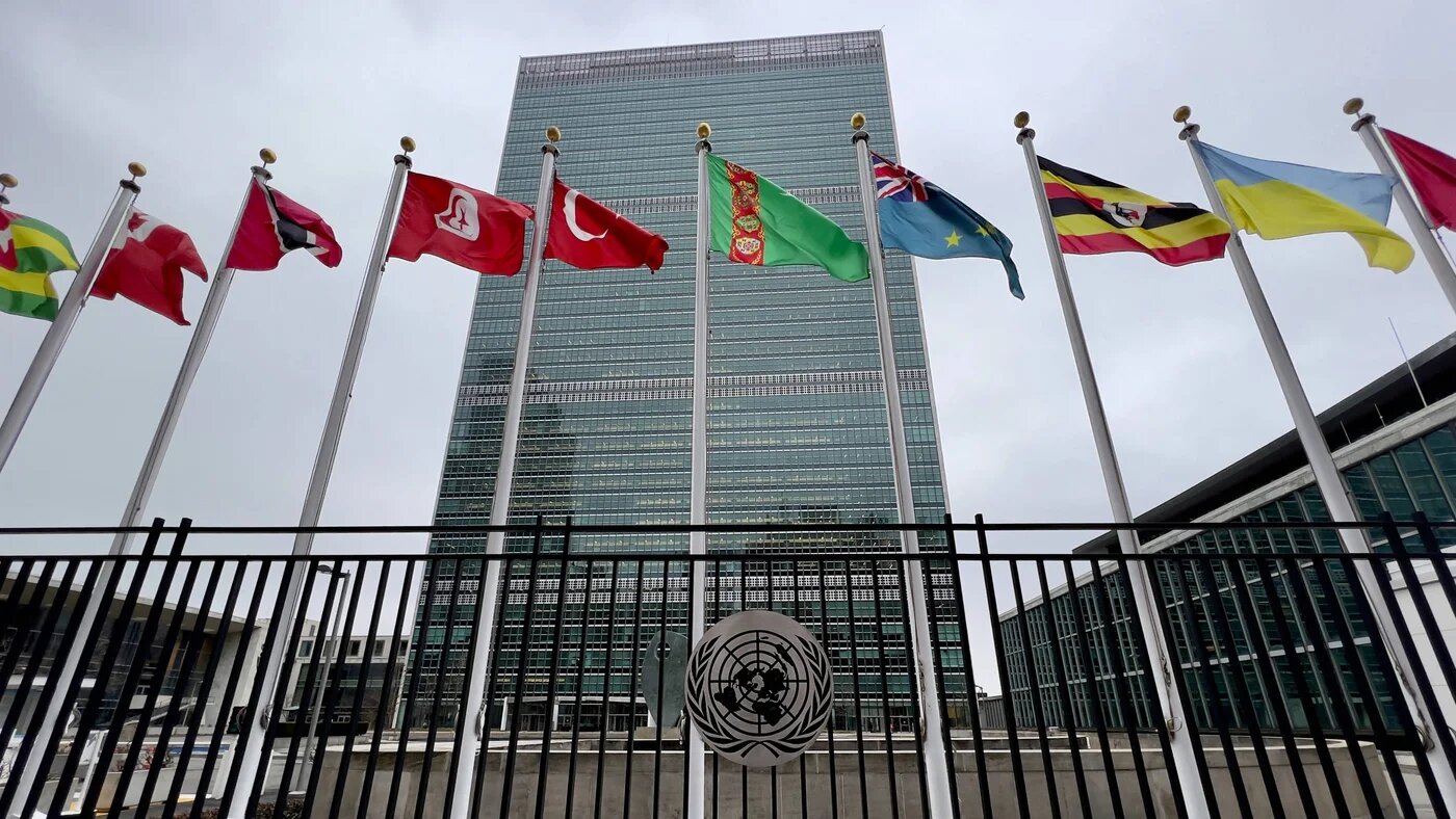 The United Nations headquarters in New York City seen on January 5, 2023 (AFP)