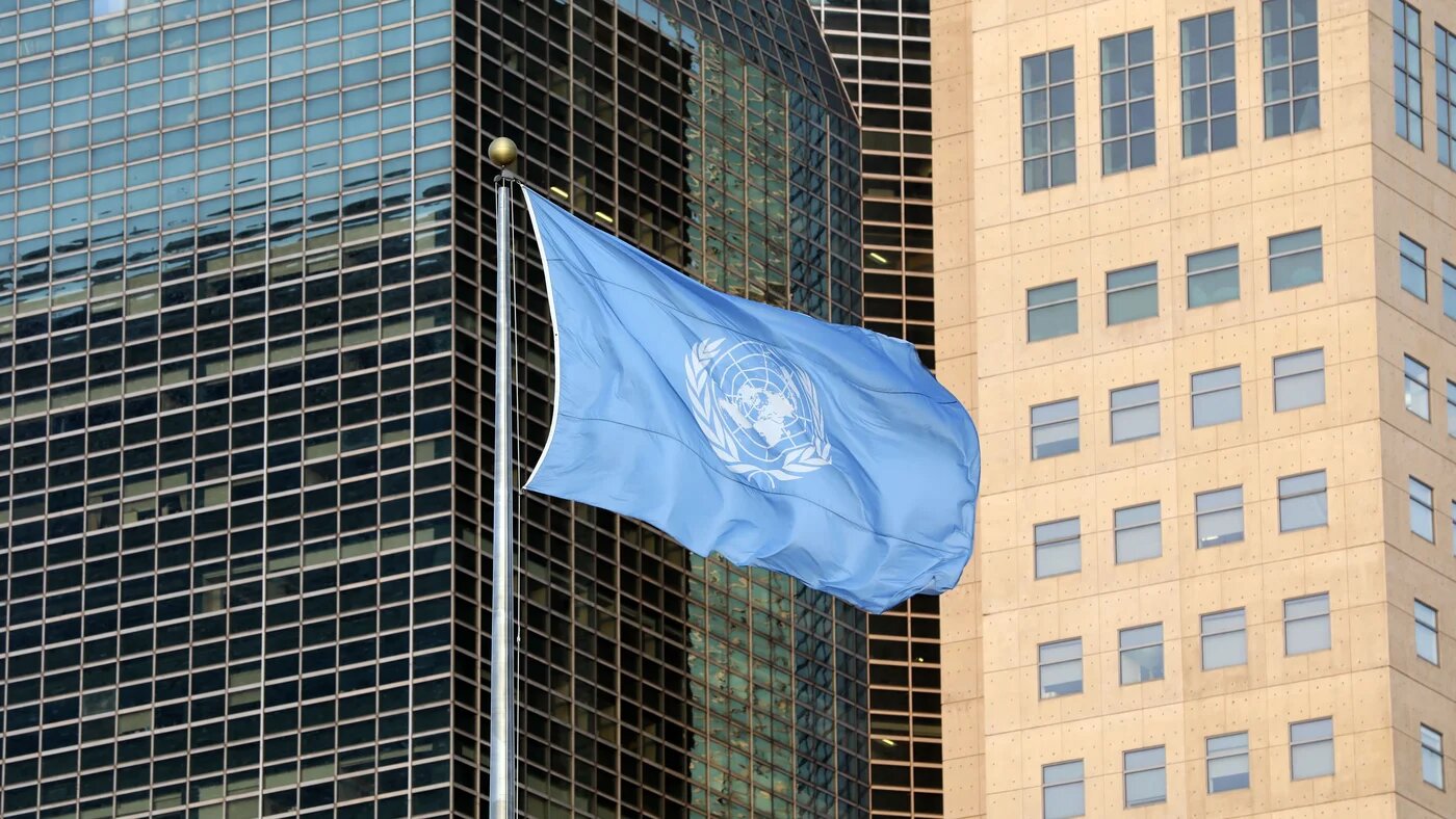 United Nations Flag at UN headquarters in New York 