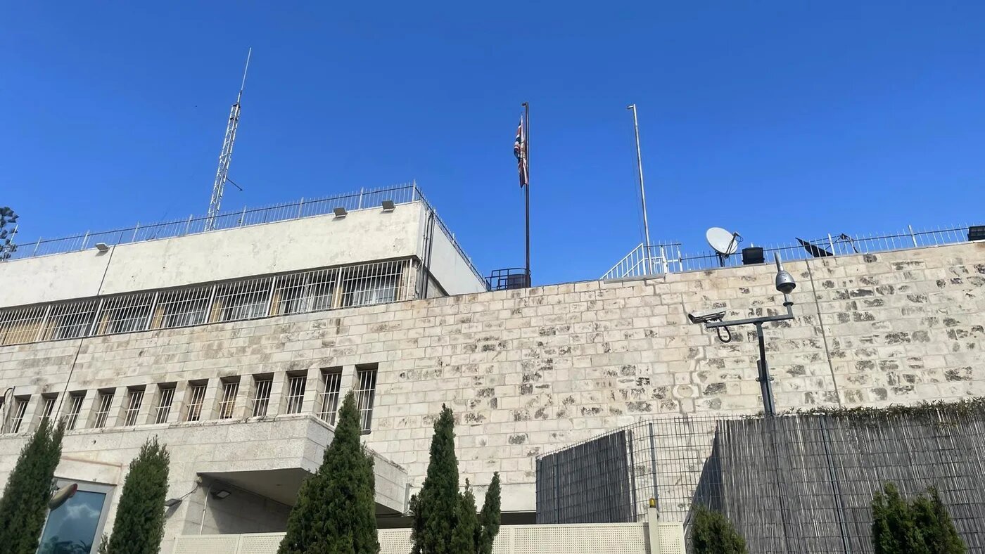 The British consulate in Israeli-occupied East Jerusalem on 7 October 2026 (Peter Oborne/MEE)